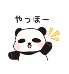 ドジまる2（ドジなかま）（個別スタンプ：1）