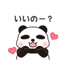 ドジまる2（ドジなかま）（個別スタンプ：2）