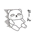ドジまる2（ドジなかま）（個別スタンプ：5）