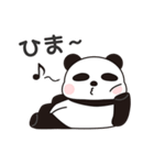ドジまる2（ドジなかま）（個別スタンプ：7）