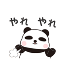 ドジまる2（ドジなかま）（個別スタンプ：8）