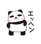 ドジまる2（ドジなかま）（個別スタンプ：10）