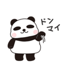 ドジまる2（ドジなかま）（個別スタンプ：11）