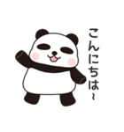 ドジまる2（ドジなかま）（個別スタンプ：12）
