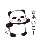 ドジまる2（ドジなかま）（個別スタンプ：18）