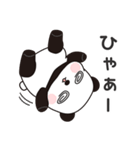 ドジまる2（ドジなかま）（個別スタンプ：19）