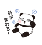 ドジまる2（ドジなかま）（個別スタンプ：23）