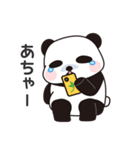 ドジまる2（ドジなかま）（個別スタンプ：24）