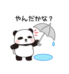 ドジまる2（ドジなかま）（個別スタンプ：26）