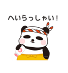 ドジまる2（ドジなかま）（個別スタンプ：31）