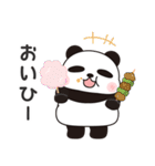 ドジまる2（ドジなかま）（個別スタンプ：32）