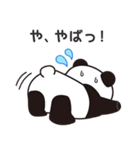 ドジまる2（ドジなかま）（個別スタンプ：34）