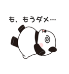 ドジまる2（ドジなかま）（個別スタンプ：36）
