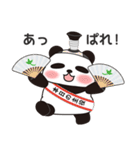 ドジまる2（ドジなかま）（個別スタンプ：37）