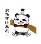ドジまる2（ドジなかま）（個別スタンプ：38）