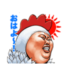 飛び出す！毎日送りやすい！デブロック（個別スタンプ：1）