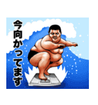 飛び出す！毎日送りやすい！デブロック（個別スタンプ：5）