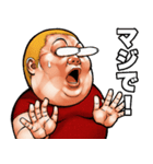 飛び出す！毎日送りやすい！デブロック（個別スタンプ：7）