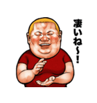 飛び出す！毎日送りやすい！デブロック（個別スタンプ：8）