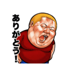 飛び出す！毎日送りやすい！デブロック（個別スタンプ：12）