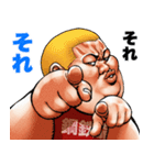 飛び出す！毎日送りやすい！デブロック（個別スタンプ：14）