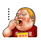 飛び出す！毎日送りやすい！デブロック（個別スタンプ：15）