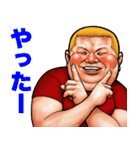 飛び出す！毎日送りやすい！デブロック（個別スタンプ：18）