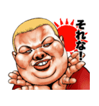 飛び出す！毎日送りやすい！デブロック（個別スタンプ：20）