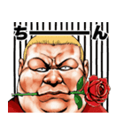 飛び出す！毎日送りやすい！デブロック（個別スタンプ：22）