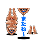飛び出す！毎日送りやすい！デブロック（個別スタンプ：23）
