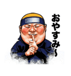 飛び出す！毎日送りやすい！デブロック（個別スタンプ：24）