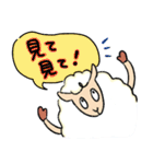 もこもこひつじのモコ2（個別スタンプ：1）