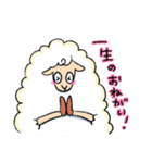 もこもこひつじのモコ2（個別スタンプ：7）