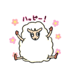 もこもこひつじのモコ2（個別スタンプ：16）