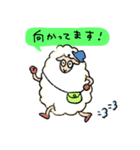 もこもこひつじのモコ2（個別スタンプ：20）