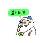 もこもこひつじのモコ2（個別スタンプ：21）