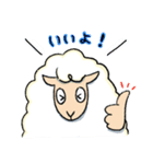 もこもこひつじのモコ2（個別スタンプ：27）