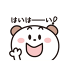 けせらせら☆絵文字みたいな可愛いスタンプ（個別スタンプ：7）