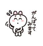 けせらせら☆絵文字みたいな可愛いスタンプ（個別スタンプ：8）