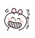 けせらせら☆絵文字みたいな可愛いスタンプ（個別スタンプ：11）