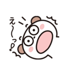 けせらせら☆絵文字みたいな可愛いスタンプ（個別スタンプ：12）