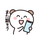 けせらせら☆絵文字みたいな可愛いスタンプ（個別スタンプ：17）