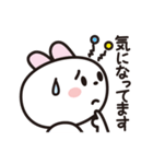 けせらせら☆絵文字みたいな可愛いスタンプ（個別スタンプ：18）