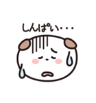 けせらせら☆絵文字みたいな可愛いスタンプ（個別スタンプ：24）