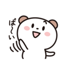 けせらせら☆絵文字みたいな可愛いスタンプ（個別スタンプ：26）
