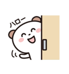 けせらせら☆絵文字みたいな可愛いスタンプ（個別スタンプ：31）