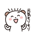 けせらせら☆絵文字みたいな可愛いスタンプ（個別スタンプ：39）