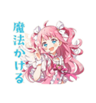 元気を届ける魔法少女★スタンプ（個別スタンプ：5）