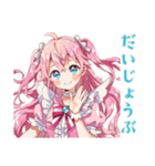 元気を届ける魔法少女★スタンプ（個別スタンプ：10）