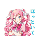 元気を届ける魔法少女★スタンプ（個別スタンプ：11）